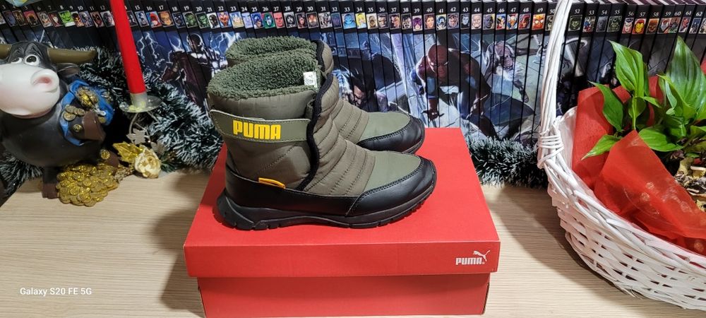 PUMA детски апрески