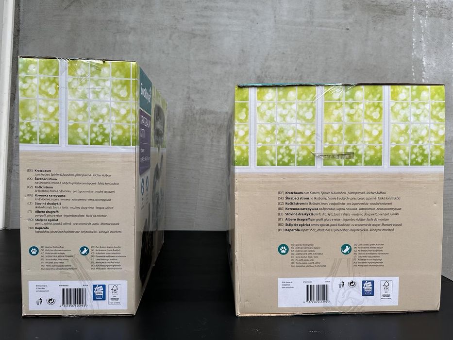 Котешка катерушка / Котешка драскалка