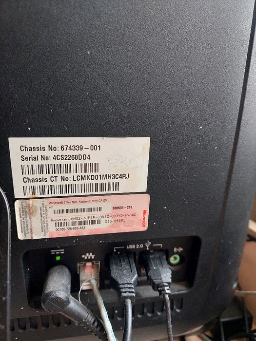 Продам  моноблок hp.