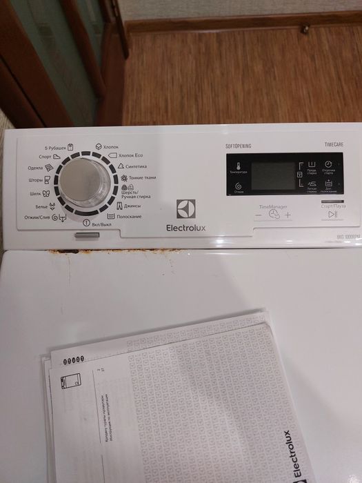 Продам стиральную машинку