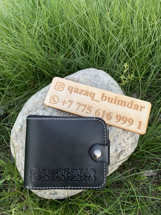 Кожанные Портмоне и ремни