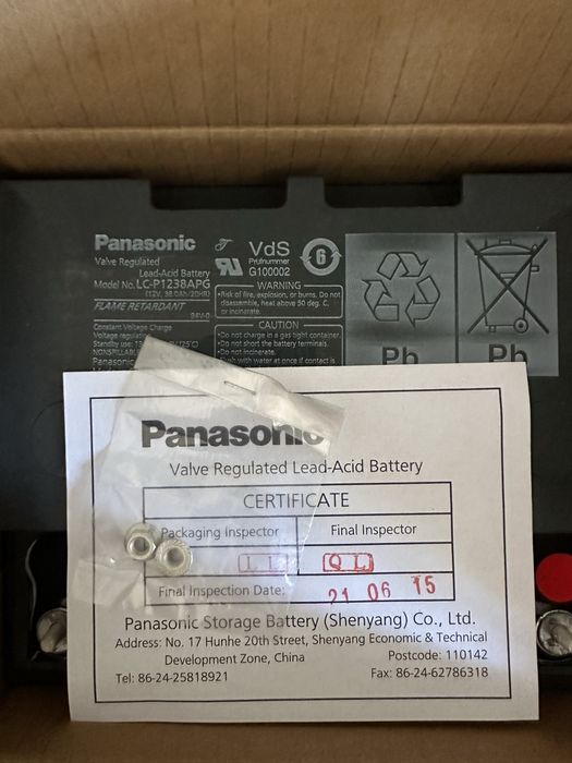 Акумулатор LC-P1238APG PANASONIC