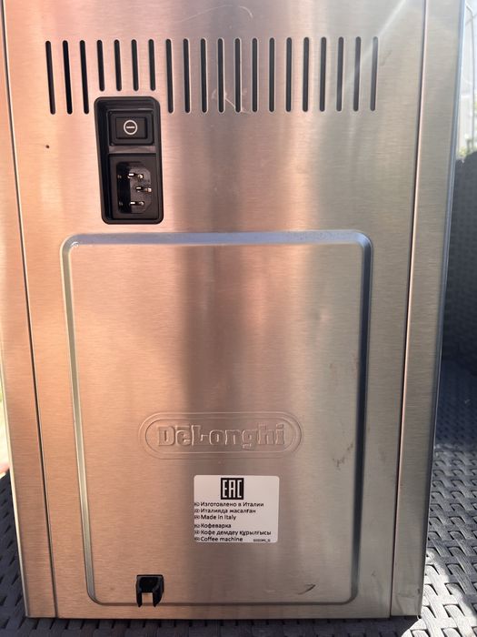 Aparat de Cafea DeLonghi PrimaDonna Evo