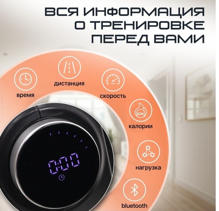 Тренажёр гребля Genau