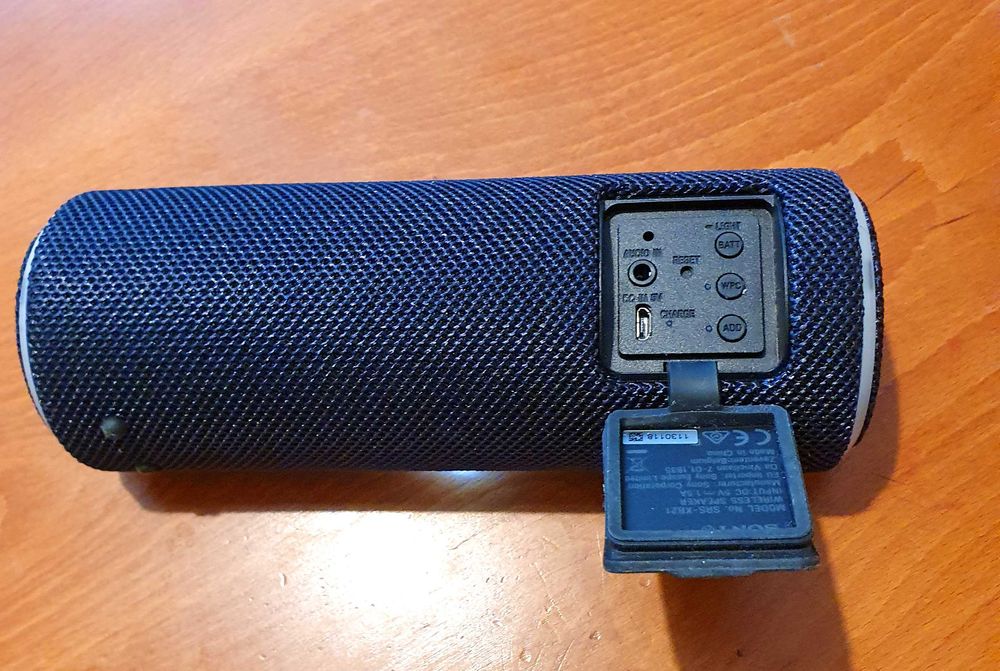 Bluetooth колонка SONY SRS-XB21