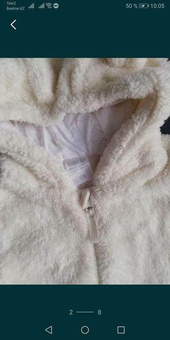 Комбинезон весна осень