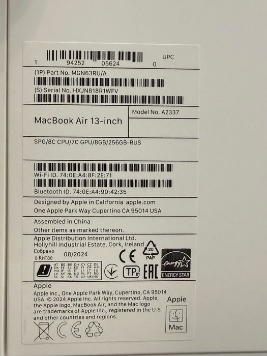 MacBook Air 13 M1 8/256 | 96% батарея | Идеал | Чек iSpace