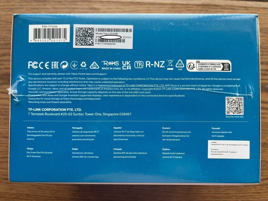 camera supraveghere video  exterior tp-link tapo C510W 2K 3MP
