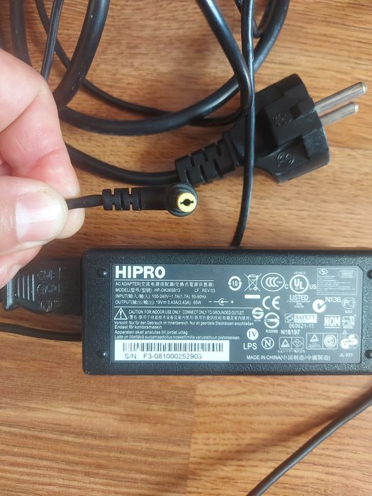 Incarcator de Acer