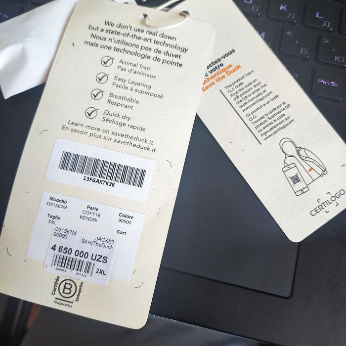 Ветровка Италия Save The Duck 2xl.