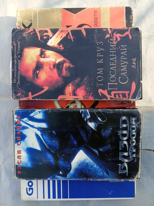 Видео кассета сотилади