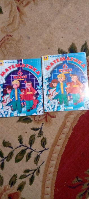 продам учебники  1,2,3,4,6кл