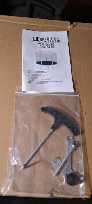 Батут 244см със стълба