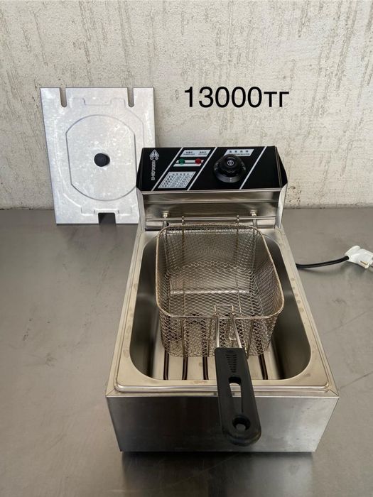 Продам оборудование