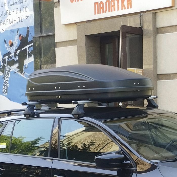 Автобокс maxbox pro 430