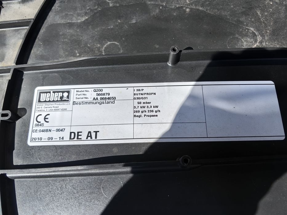 Газово барбекю Weber Q 2000