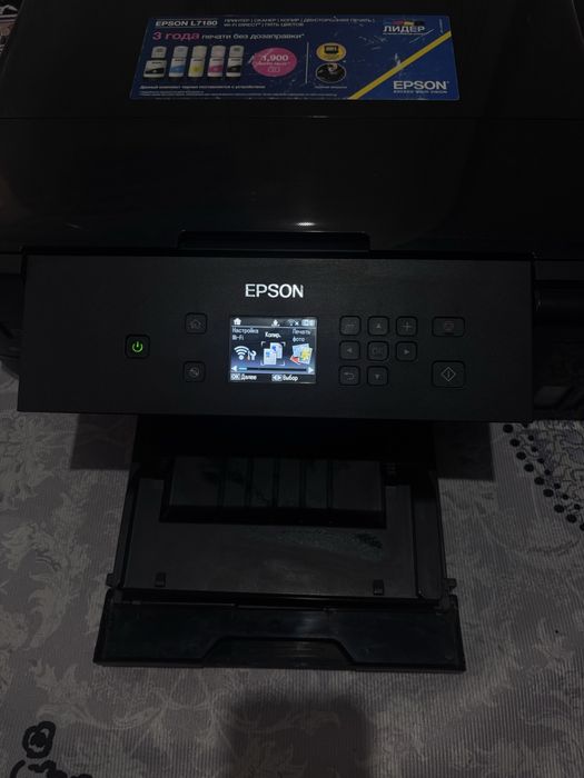 Epson L7180 принтер