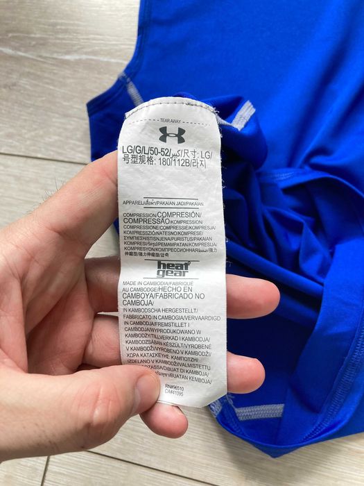 Under Armour Heatgear Compression  потник тениска без ръкави L