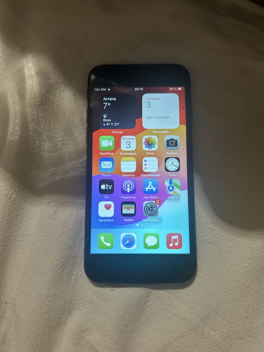 iphone se 2020 64 гб