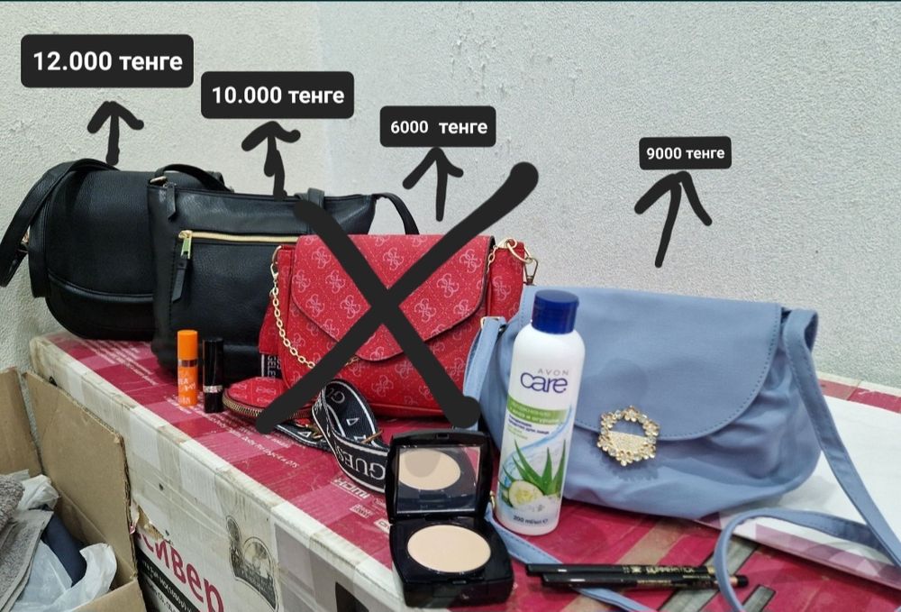 Сумки женский сумки Avon