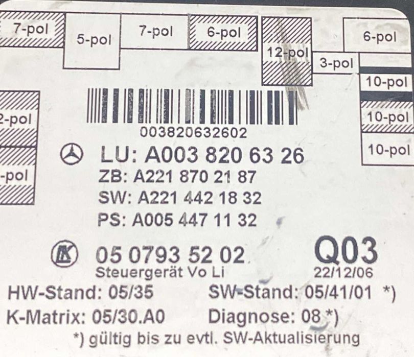 Modul confort usa stanga Mercedes S Class W221