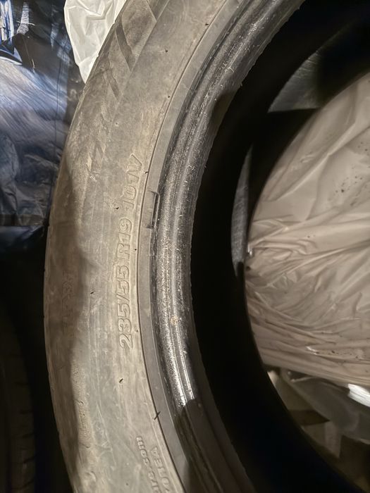 Продам шины летние