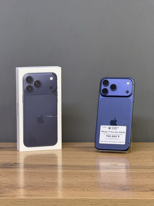 Iphone 17 Pro Max 256 GB 100% 17-цикл | Mobile Zone