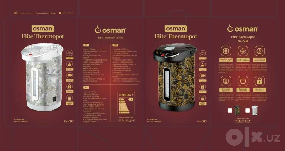 Termopot osman 6.8litr