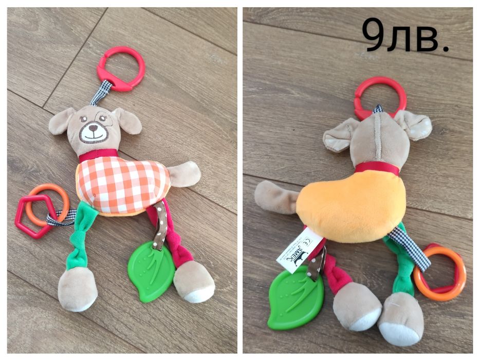 Бебешки играчки (за количка, дрънкалки) + подарък