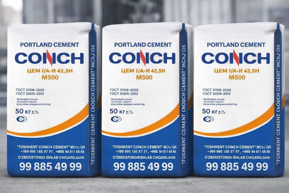 Цемент алебастр охак OQ SEMENT