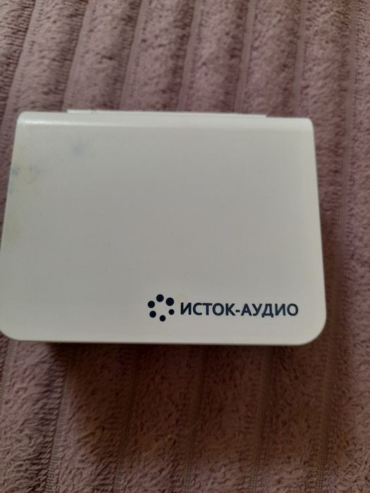 Слуховой аппарат