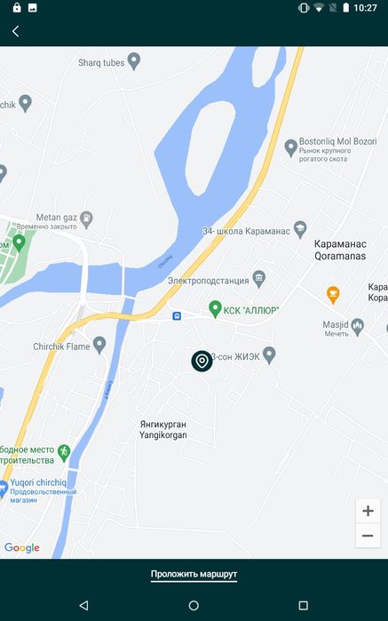 Uy Yer narxida dokument ljoyda