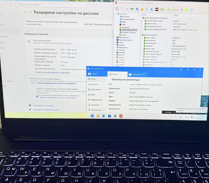 Lenovo Gaming/15,6” IPS 120Hz/i5-11300H/RTX 3050/512GB NVMe/16GB RAM
