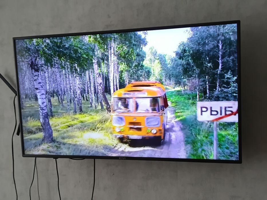 Продам телевизор  киви
