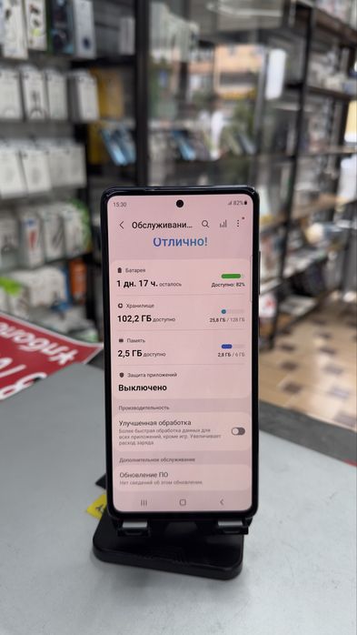 Samsung S20 fe 128gb