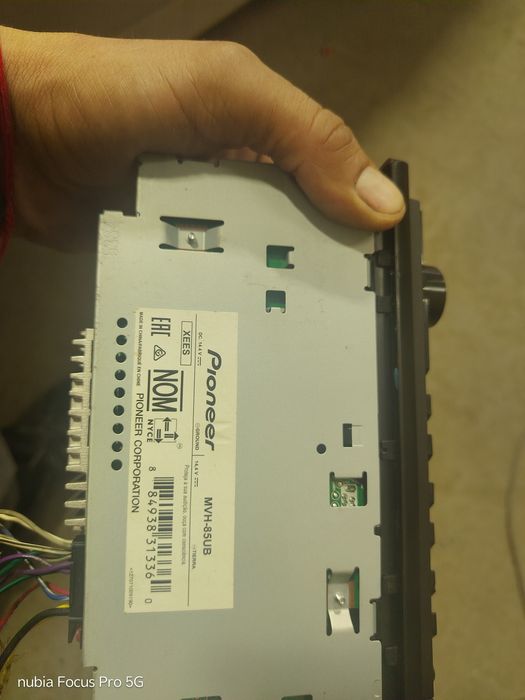 Магнитола пионер