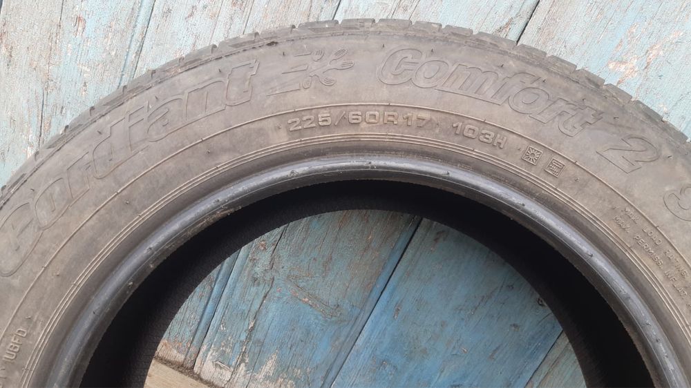 Продам летнюю резину R17