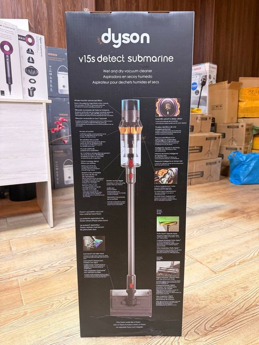 пылесос Dyson V15s Detect Submarine.