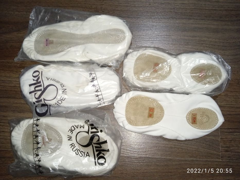 Чешки для занятий танцами и гимнастики