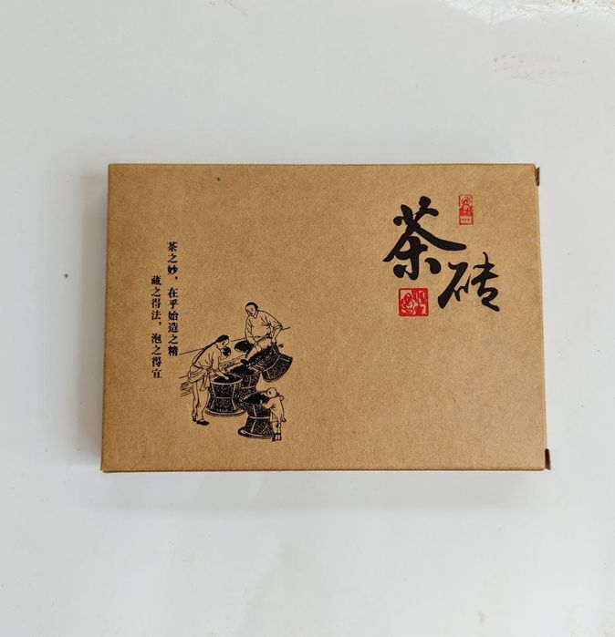 Чай Китайский Да Хун Пао.