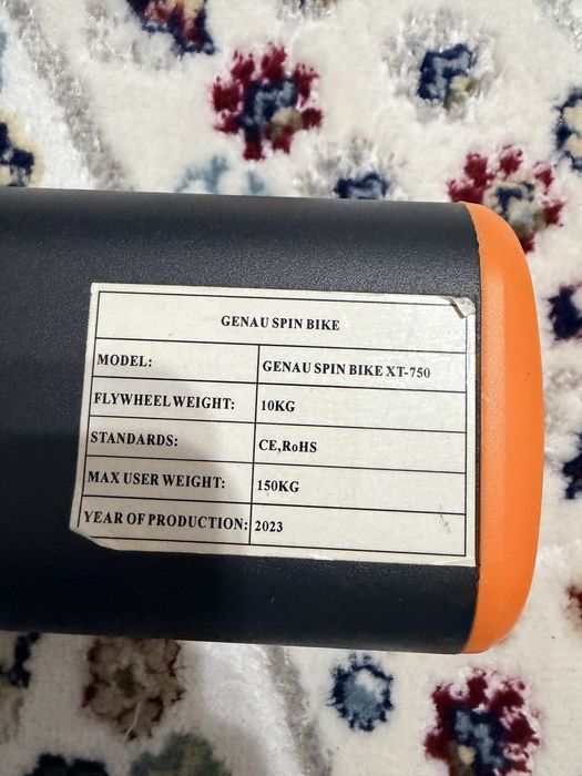 Велотренажер Genau