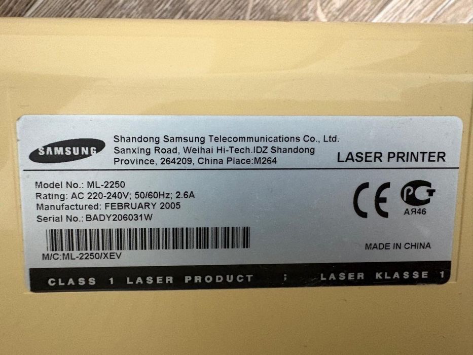 Лазерный принтер Samsung ML-2250