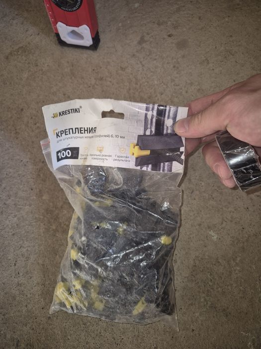 Фиксатор для маяки