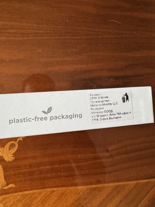 Moto G 06, неразопакован