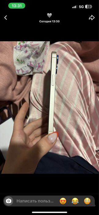 Айфон 13 в идеале