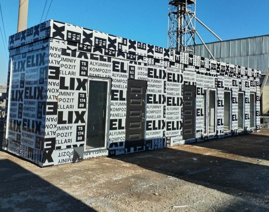 Контейнер жилой дом