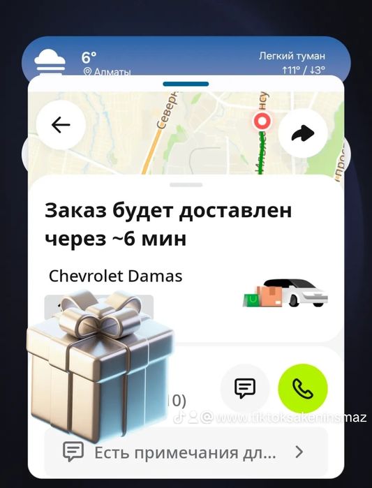 Дорожные Чемоданы комплект. Доставка Алматы. .