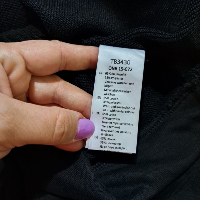 Hanorac cropp de la Urban Classics