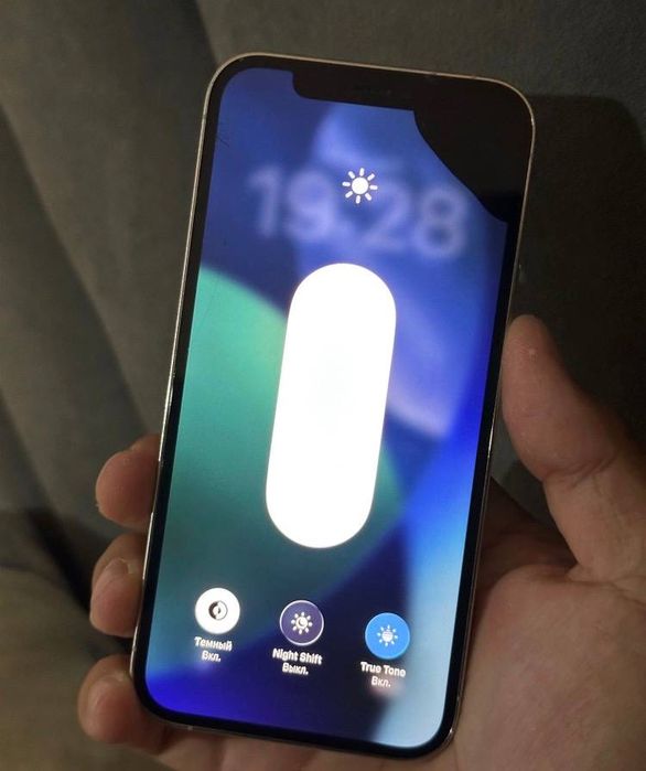 Айфон 12 Про iPhone 12 Pro