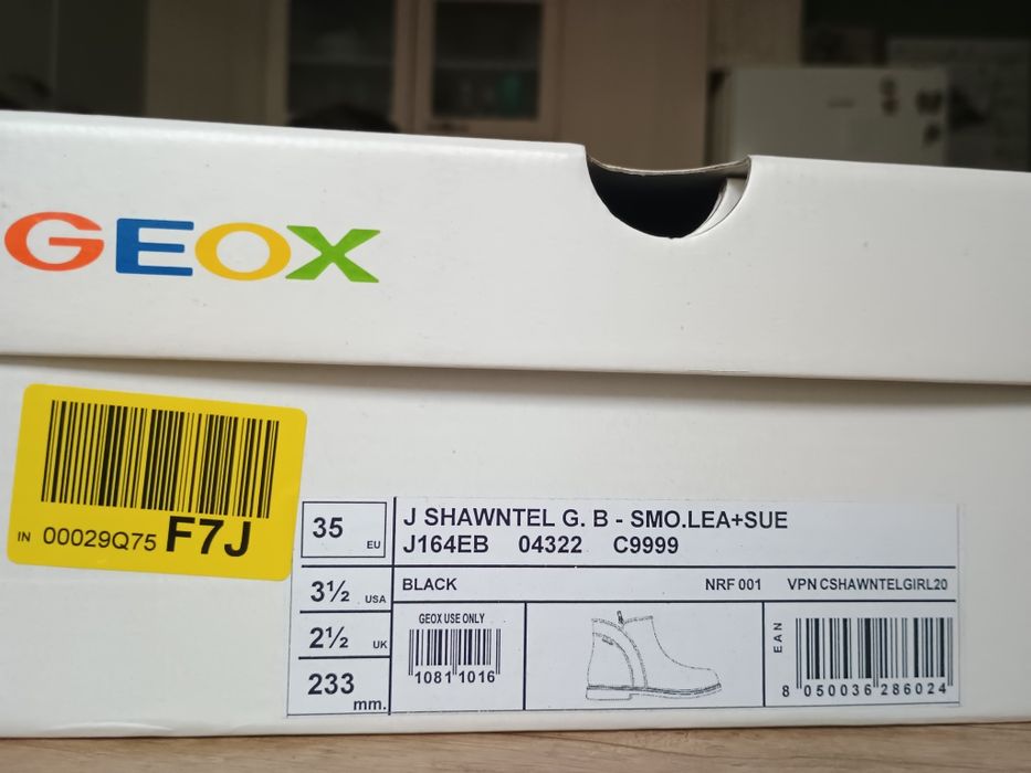 Боти  официални на Geox